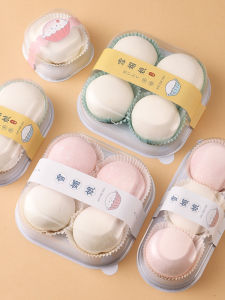 BaiXiang Japanese Style Snowy Bride Packaging Box Paper Support Single Box for 1/2/3/4 Pieces Dim Sum Baking DIY Tools