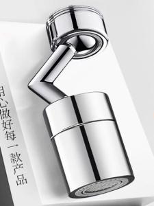 Bathroom Rotatable Multi-Function Faucet Anti-Splash Head Extendable Washing Basin Sink Kitchen Home Decorations Accessories