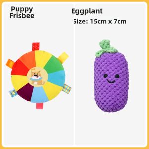 7o | Squeaky Disc Toy Resistant Interactive Tug Toy