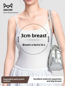 MiiOW | MiiOW Cat Lady One-Piece Bra Tank Top Strap Vest Cartoon Style Base Layer Inner Wear White Exterior Wear Summer Thin Cotton Blend