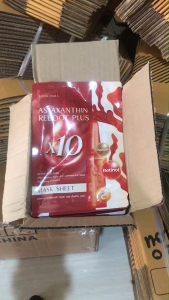 มาส์กบำรุงผิวหน้าเข้มข้น ด้วยสารสกัด Astaxanthin ผสานคุณค่าจาก Peptide Retinol และ Vitamin C