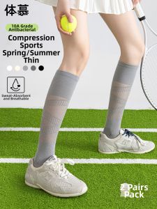 Pressure Running Fitness Cycling Hiking Tennis Socks
