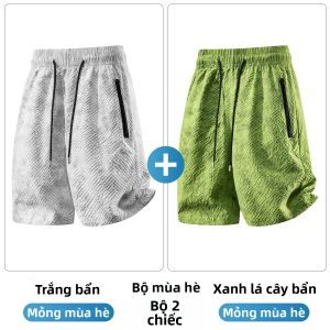 Paul Frank | Quần Short Streetwear Chất Liệu Độc Đáo cho Nam Mùa Hè