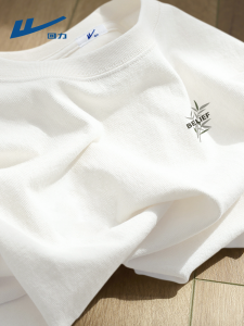 Pure Cotton White Short Sleeve round Neck T-Shirt Mens Breathable Summer Casual Style Youth Popular Loose Fit Printed Design