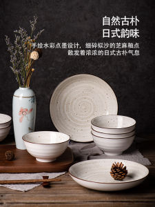 Thickened Ceramic Rice Bowl: A Retro Japanese Design for Single Person Dining