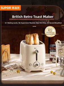Supor | Toaster for Toast Bagel Bread and Sandwich 25 Model