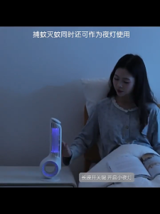 SG【ReadyStock】 Thunder Volt Electric Shock Mosquito Killer Plugging Charging Options UV Purple 365nm Light Waves Simulate Blood Odor Breathing Superconductor Grid 99% Efficiency No Noise 500m²