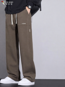 TUCANO | Mens Loose Fit Waffle Weave Jogger Pants