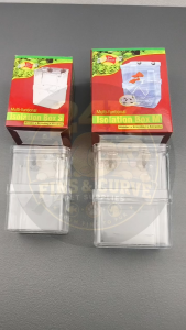 SEA QUEST AQUARIUM ISOLATION BOX FISH BREEDING BOX TANK DIVIDER FRY BREEDER BOX CLEAR