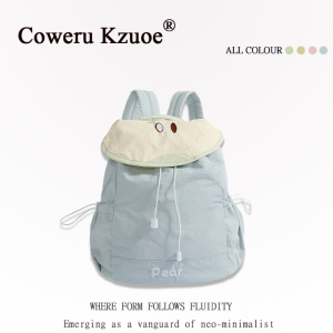 Dopamine Cute Student Backpack for Women Large Capacity