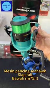 4077 SEAHAWK HOLIDAY V SPINNING FISHING REEL