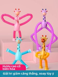 QIMINGXING | Đồ Chơi Đèn Phát Sáng Hình Hươu Cao Cổ Có Thể Kéo Dãn