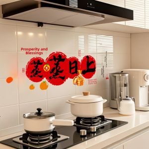 New Home Decoration Static Cling Window Stickers Moving Celebration Good Luck Characters Glass Decorations PVC Material