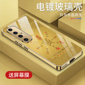 Ultra-Thin Gold Plated Glass Silicone Protective Case for Xiaomi 10S Business Style Anti-Fall Full Edge Protection Fashionable Shell