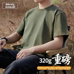 PERDONTOO | Heavyweight Premium Cotton T-Shirt 320g