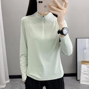 เสื้อยืดแขนยาวผ้าไหมน้ำแข็งแห้งเร็วสำหรับผู้หญิง ออกกำลังกายกลางแจ้ง วิ่ง ปีนเขา ท่องเที่ยว ระบายอากาศได้ดี น้ำหนักเบา โพลีเอสเตอร์