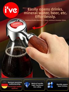IVE | Effort-saving multifunctional Bottle Opener