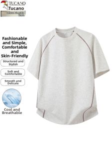 TUCANO | Round Neck Short Sleeve Loose Contrast Stitching Breathable Casual Versatile T Shirt