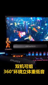 AWEI 10W TV Home Theater Stereo Soundbar | Y333 Subwoofer Bass Mini HiFi Audio Bluetooth Speaker USB Player System