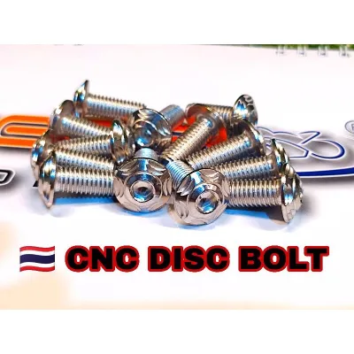 🇹🇭 CNC DISC BOLT 8X20MM UNIVERSAL ( SOLD PER PIECE )