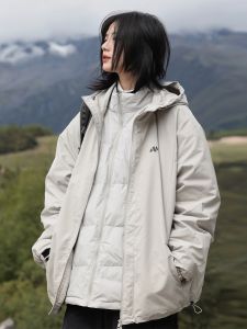 You First Date Lao Wang 90 White Duck down Hooded Jacket Waterproof down Jacket Male Japanese Style Three-in-One Outwear Autumn and Winter