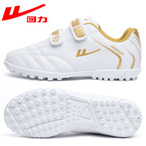 Warrior | Training Childrens Football Shoes TF