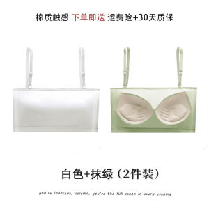 Womens One-Piece Thin Cotton Tube Top Bra 2023 New Summer Fashionable Backless Bralette Prevent Exposure Vest Underwear