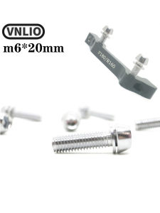Vnlio Bicycle Disk Brake Caliper Mounting Screw Mountain Bike Folding Bike Stainless Steel Brake Fixed Screw Cycling Equipment