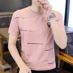 HENGYUANXIANG | Hengyuanxiang 2025 New Ice Silk Short Sleeve Round Neck Slim Fit Mens T-shirt Summer Fashionable Base Shirt Thin T-shirt