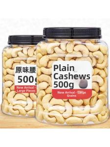 Original Flavor Cashews 500g