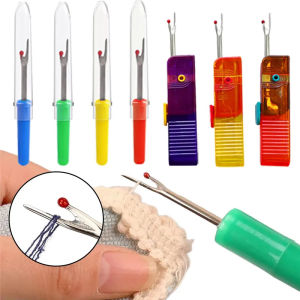 ชุดตะเข็บริปเปอร์เย็บผ้า 1/4ชิ้น เครื่องมือ ถอดป้าย สำหรับ งาน เย็บ งาน ปัก ครอสติชงาน ฝีมือ ด้ามพลาสติก ถูกกลับชุดประกอบด้วย