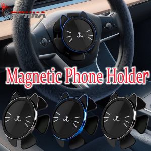 【Pphha】New Lucky Cat Car Phone Holder Steering Wheel Gravity Gyroscope Anti-Shaking Bracket Magnetic Rotatable Navigation Holder Auto Interior Accessories
