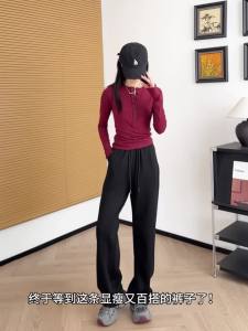 Narrow High Waist Culottes Autumn Blue