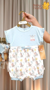 Elegant Kids ชุดเด็กผู้หญิง 0-18เดือน รอมเปอร์แขนระบาย ลายSafari Cuties Collection | Babytrend