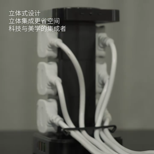 🇸🇬 [READY STOCK] Vertical Power Tower Extesnion Socket with Wireless Charger PD30W & QC3.0 Fast Charger Surge Protector