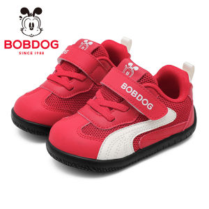 Bobdog | Giày Đi Bộ Đế Mềm Cho Bé Gái Màu Đỏ