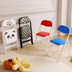 maitian | Portable Folding Anti-slip Thick Cushioned Chair
