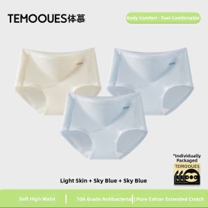 Elevated Waist Underwear Cotton Antibacterial Breathable Skin-Friendly Stomach Flattening Longer Crotch