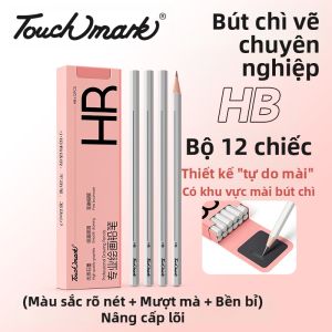 Touch Mark | Bộ Bút Chì Vẽ Cho Người Mới Bắt Đầu 14b hb2b