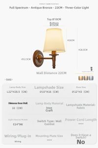 French Colonial Style Minimalist Wall Light