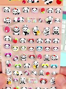 Shanle | 3D Waterproof Sticker Decal