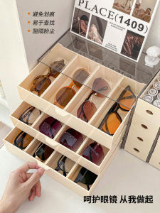 Đa Năng Kính Mắt Hộp Bảo Quản Kính Mát Người Tổ Chức Ngăn Kéo Trẻ Em Kính Đỡ Chịu Áp Lực