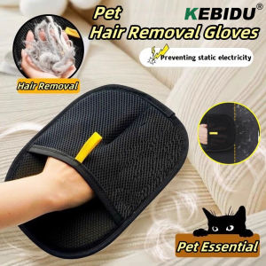 KEBIDU Pet Electrostatic Dehairing Glove Brush Cat Hair Remover Sticky Hair Brush Carpet Hair Cleaner Pet Grooming Gloves