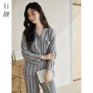 Relaxed Fit Thin Modal Pajama Set