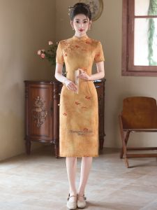 SUCHENGYIHONGYAN | Yellow Cheongsam Small Size Modified Summer Daily Wear
