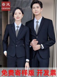 เสื้อสูทสีน้ำเงินเข้มสำหรับผู้หญิง ชุดทำงาน เสื้อสูทสำหรับผู้ชาย ชุดสัมภาษณ์งาน ชุดทำงานฤดูใบไม้ร่วง แฟชั่นธุรกิจ คอกลม แขนยาว