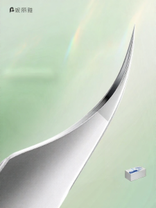 NILIYA | Precision Ultra-Fine Beauty Salon Dedicated Dolphin Tweezers Combats Blemishes