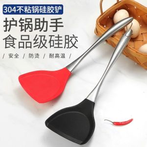 BY267 Spatula Sutil Silikon Stainless Peralatan Masak