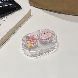 Portable Mini Invisible Glasses Case Cute Press Type One Piece Anti-leak Transparent Contact Lens Box Lightweight Handy Carrying Case