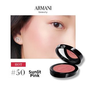Giorgio Armani | Shimmer Highlighter Blush Long-lasting Fine